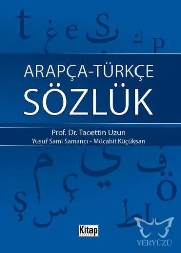 Arapça-Türkçe Sözlük