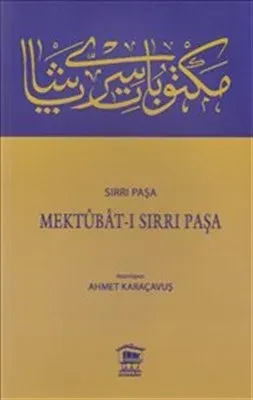 Mektubat-ı Sırrı Paşa