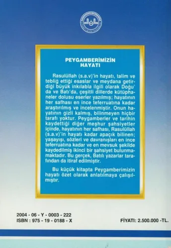 Peygamberimizin Hayatı İrfan Yücel Diyanet İşleri Başkanlığı %65 indir