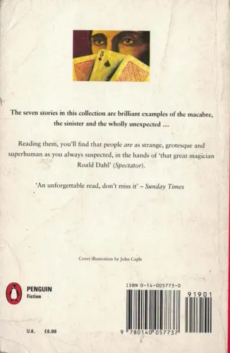 The Wonderful Story of Henry Sugar And Six More Roald Dahl Penguin Boo