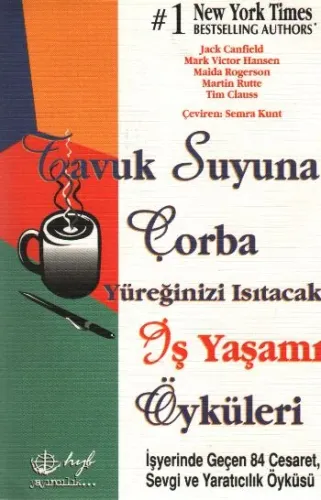 T.s.ç.| Yüreğinizi Isıtacak İş Yaşamı Öyküleri