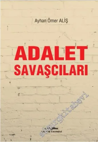 Adalet Savaşçıları -         2015