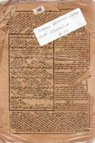 Arapça Gramer Kitabı Şerhi Osmanlıca