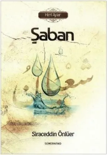 Şaban - Hicri Aylar