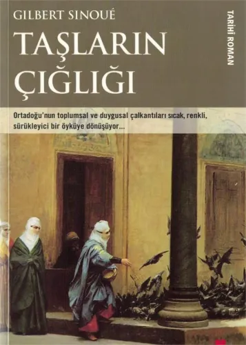 Taşların Çığlığı