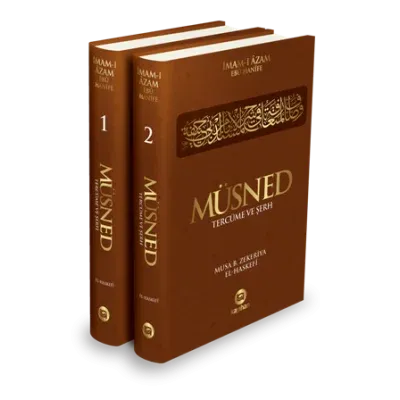 Müsned Tercüme ve Şerh - 2 Cilt Takım