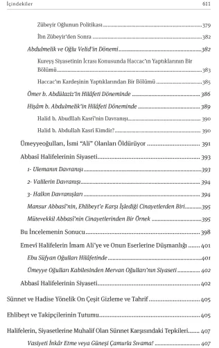 Ehl-i Beyt ve Ehl-i Sünnet Ekolleri c.1 Allâme Murtaza Askerî Ehl-i Beyt ve Ehl-i Sünnet Ekolleri c.1 Allâme Murtaza Askerî