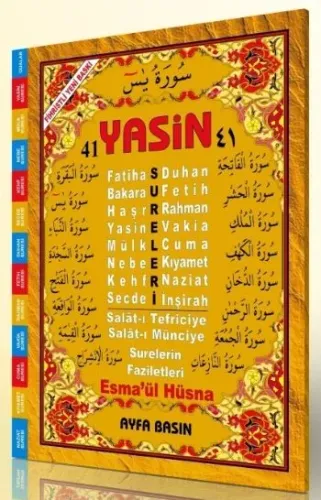 41 Yasin (Ayfa-011, Orta Boy, Fihristli, Arapça)