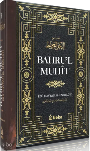 Bahrul Muhit 3. Cilt (Ciltli)