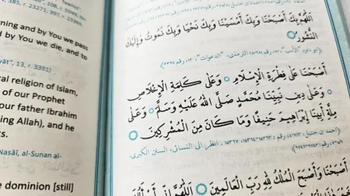 DUA (Evrâd-ı Şerîfe) Cep Boy Arapça İngilizce Turkuaz