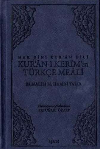 Hak Dini Kur'ân Dili Kur'ân'ı Kerim'in Türkçe Meali Orta Boy
