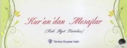 Kur'an'dan Mesajlar (Kartela)