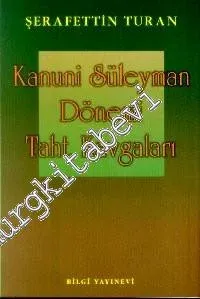 Masallar Cilt 1: Efsaneler Sürgünde -        2014