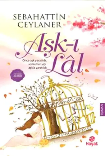 Aşk-ı Lâl