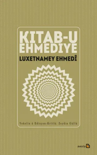 KITAB-U EHMEDIYE