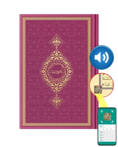 Orta Boy Termo Deri Kuran-ı Kerim (Fuşya Pembe, Mühürlü)