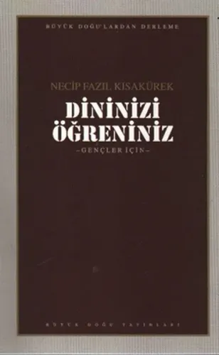 Dininizi Öğreniniz; Gençler İçin