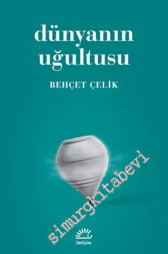 Dünyanın Uğultusu -         2019