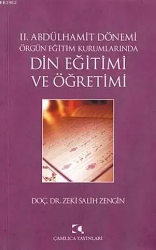 II.Abdülhamit Dönemi Din Eğitimi
