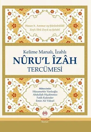 Kelime Manalı, İzahlı Nurul İzah Tercümesi