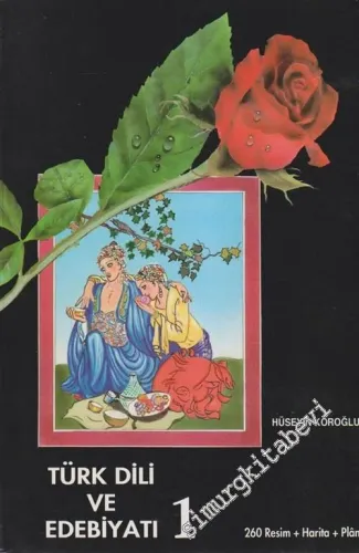 Türk Dili ve Edebiyatı 1 -        2000