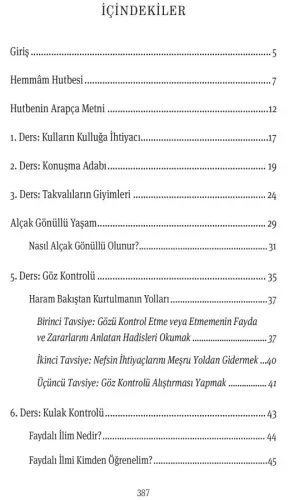 İmam Ali'nin Dilinden Ali Dostları Yusuf Töre İmam Ali'nin Dilinden Ali Dostları Yusuf Töre