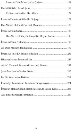 İlmin Kapısı Şah-ı Merdan İmam Ali (a.s) Ali Kirazlı İlmin Kapısı Şah-ı Merdan İmam Ali (a.s) Ali Kirazlı