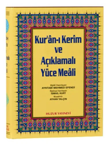 Rahle Boy Kur'an-ı Kerim ve Açıklamalı Yüce Meali (Ciltli)