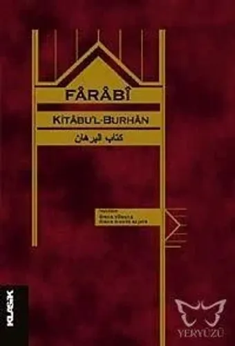 Kitabul - Burhan