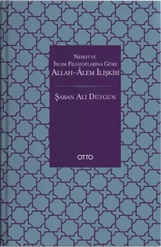 Allah-Alem İlişkisi