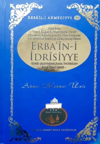 Erba'in-i İdrisiyye Ahmet Mahmut Ünlü Cübbeli Ahmet Hoca Yayıncılık