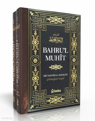 Bahrul Muhit – 3 Cilt (Ciltli)