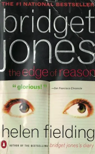 Bridget Jones The Edge Of Reason