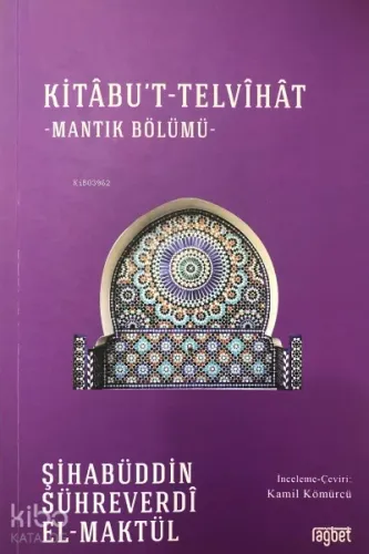 Kitabu't-Telvihat;Mantık Bölümü