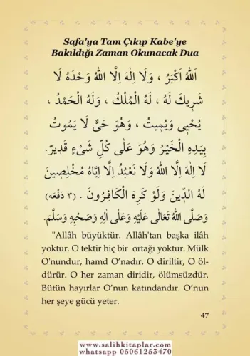 Umre ve Hac Duaları İlmi Heyet