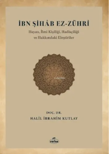 İbn Şihab Ez-Zühri