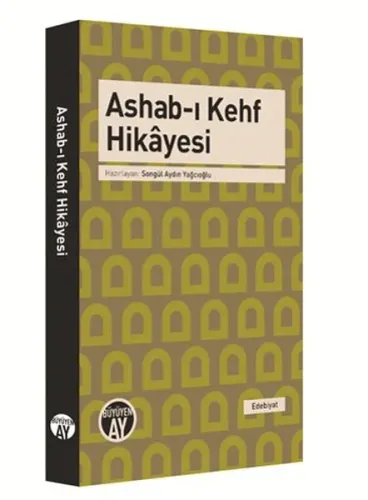 Ashab-ı Kehf Hikâyesi