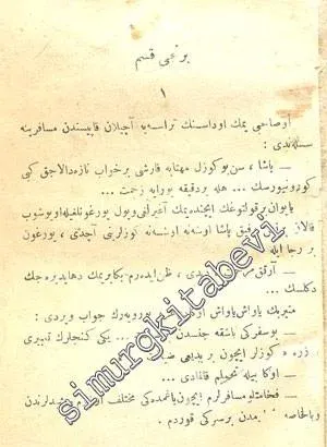 OSMANLICA: Dudaktan Kalbe -