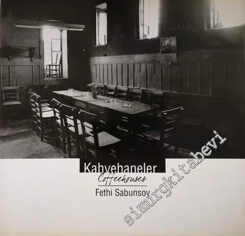 Kahvehaneler : Coffeehouses -        2006