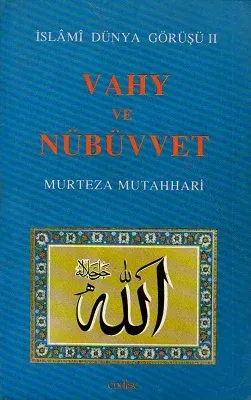 Vahy ve Nübüvvet
