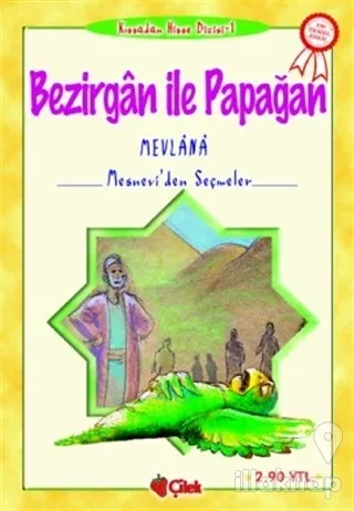 Bezirgan ile Papağan
