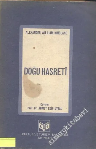 Doğu Hasreti -        1982
