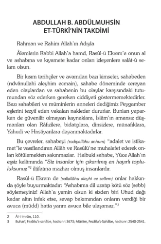 Sahabe Dönemi