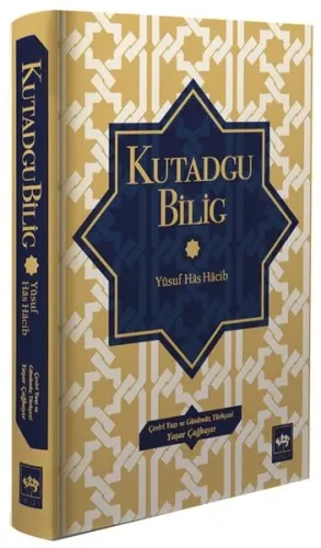 Kutadgu Bilig