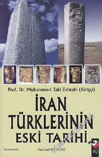 İran Türklerinin Eski Tarihi -         2010