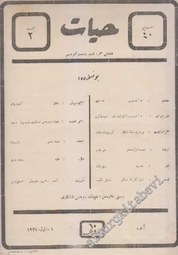 OSMANLICA: Hayat: Haftalık İlim, Felsefe ve Sanat Mecmuası -   Cilt: 2     1 Eylül 1927