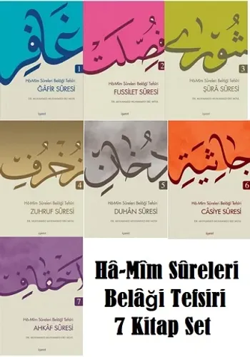 Ha Mim Sureleri Belaği Tefsiri - 7 Kitap Set