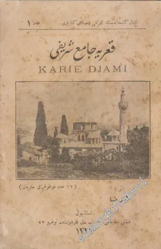 OSMANLICA: Kariye Cami-i Şerifi -