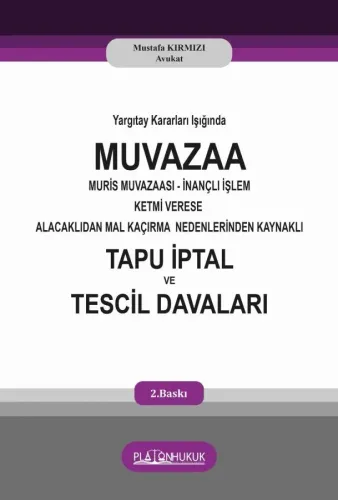 MUVAZAA