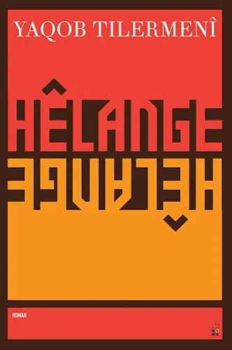 HÊLANGE